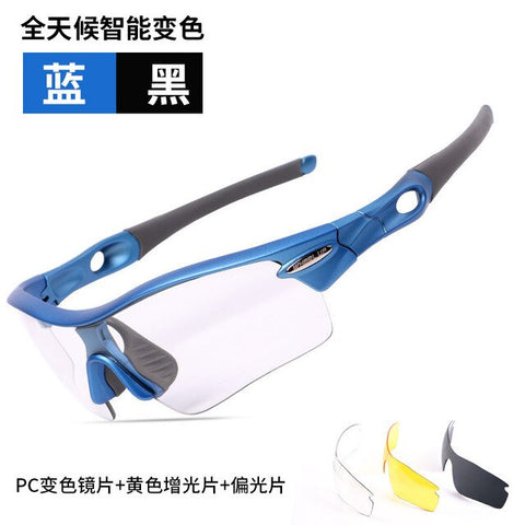 Photochromic cycle glasses cycling sunglasses bike bicycle goggles fietsbrillen occhiali mtb lunette cyclisme 2017 sport glasses